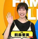 Famitsuu Live 58