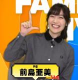 Famitsuu Live 62