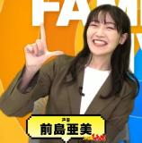 Famitsuu Live 63