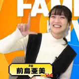 Famitsuu Live 74