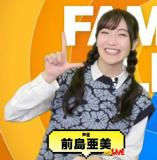 Famitsuu Live 91