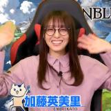 Emiri Miyu to Issho ni Granblue 118