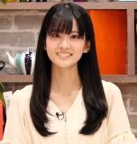 Ohnishi Aguri