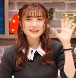 Izawa Mikako