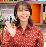 Yamaki Anna