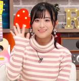 Ohno Yuuko