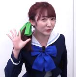 Mimura Haruka