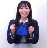 Iwata Haruki
