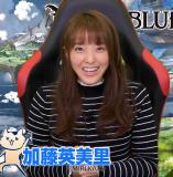 Emiri Miyu to Issho ni Granblue 122