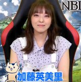 Emiri Miyu to Issho ni Granblue 127