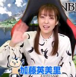 Emiri Miyu to Issho ni Granblue 129