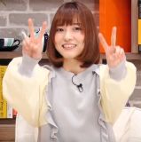 Miyashita Saki