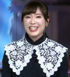 Nakamura Eriko