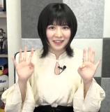 Mayuchi no Osoto Game 27