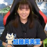 Emiri Miyu to Issho ni Granblue 139