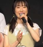 Hidaka Rina