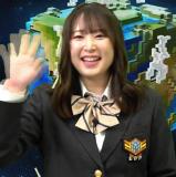 Funato Yurie