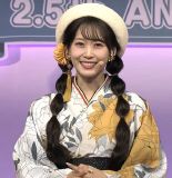 Serizawa Yuu