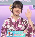 Maekawa Ryouko