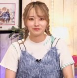 Amami Yurina