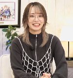 Amami Yurina