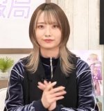 Amami Yurina
