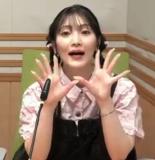 Koga Aoi