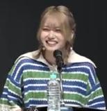 Amami Yurina