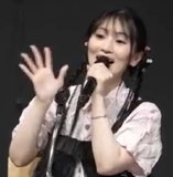 Koga Aoi