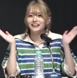 Amami Yurina
