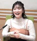Koga Aoi