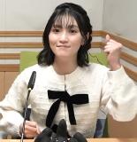 Koga Aoi