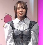 Amami Yurina