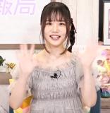 Hieda Nene
