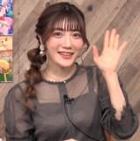 Izawa Mikako