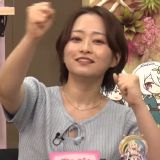 Kawase Maki