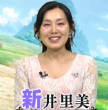 Arai Satomi