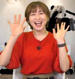 Tokui Sora