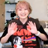 Takagi Miyu