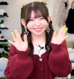 Nagatsuki Aoi