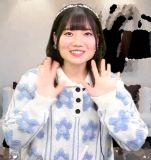 Ojika Nao