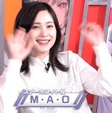 Ichimichi Mao