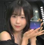 Yomichi Yuki