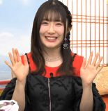 Hidaka Rina