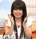 Matsuda Satsumi