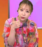 Natsukawa Shiina