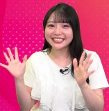 Natsukawa Shiina no Zutto Game Shiterudake 78