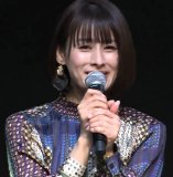 Nakahara Mai