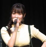 Izawa Mikako