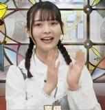 Uesaka Sumire